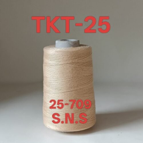 25-709