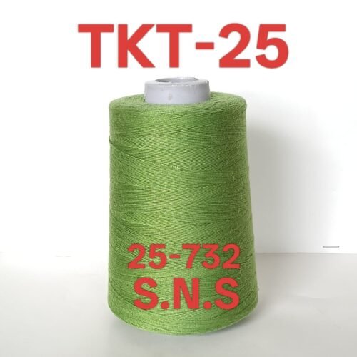 25-732