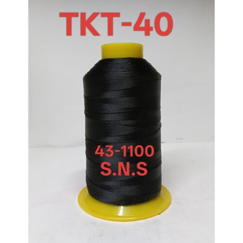 43-1100