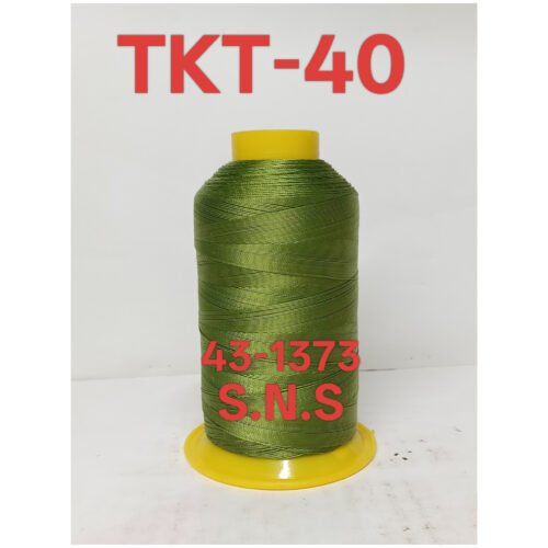 43-1373