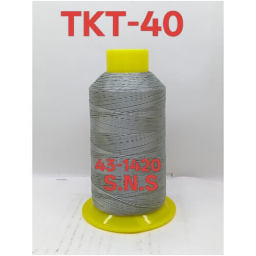 43-1420