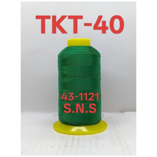 43-1121