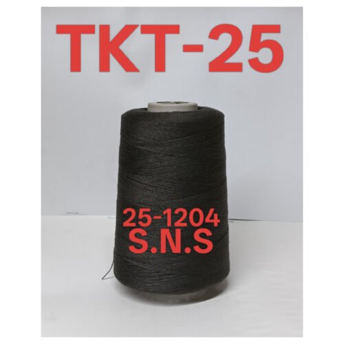 25-1204