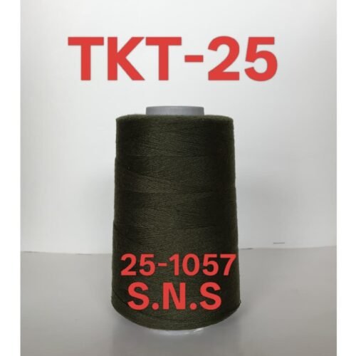 25-1057