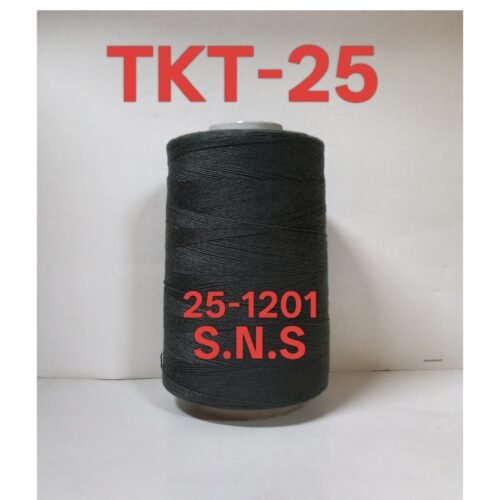 25-1201