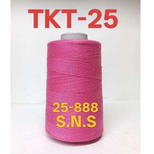 25-888