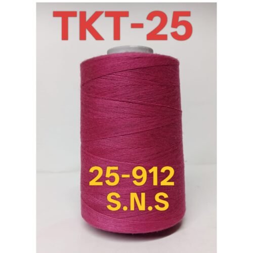 25-912