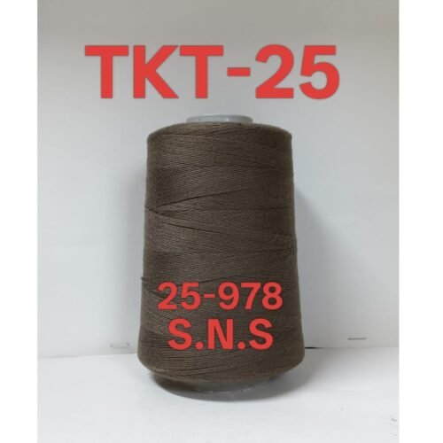 25-978