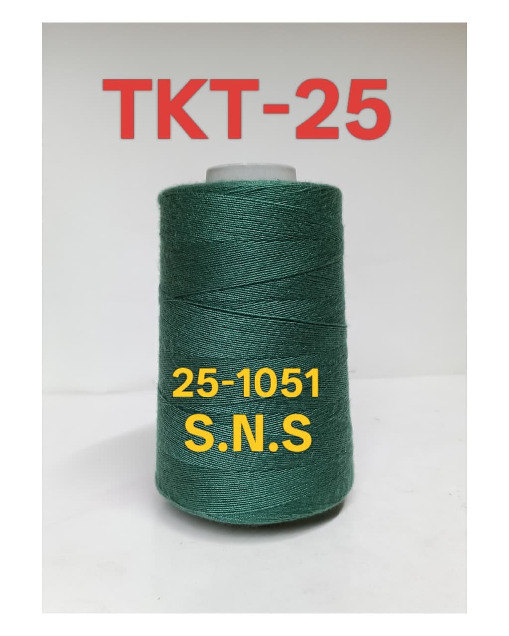 25-1051