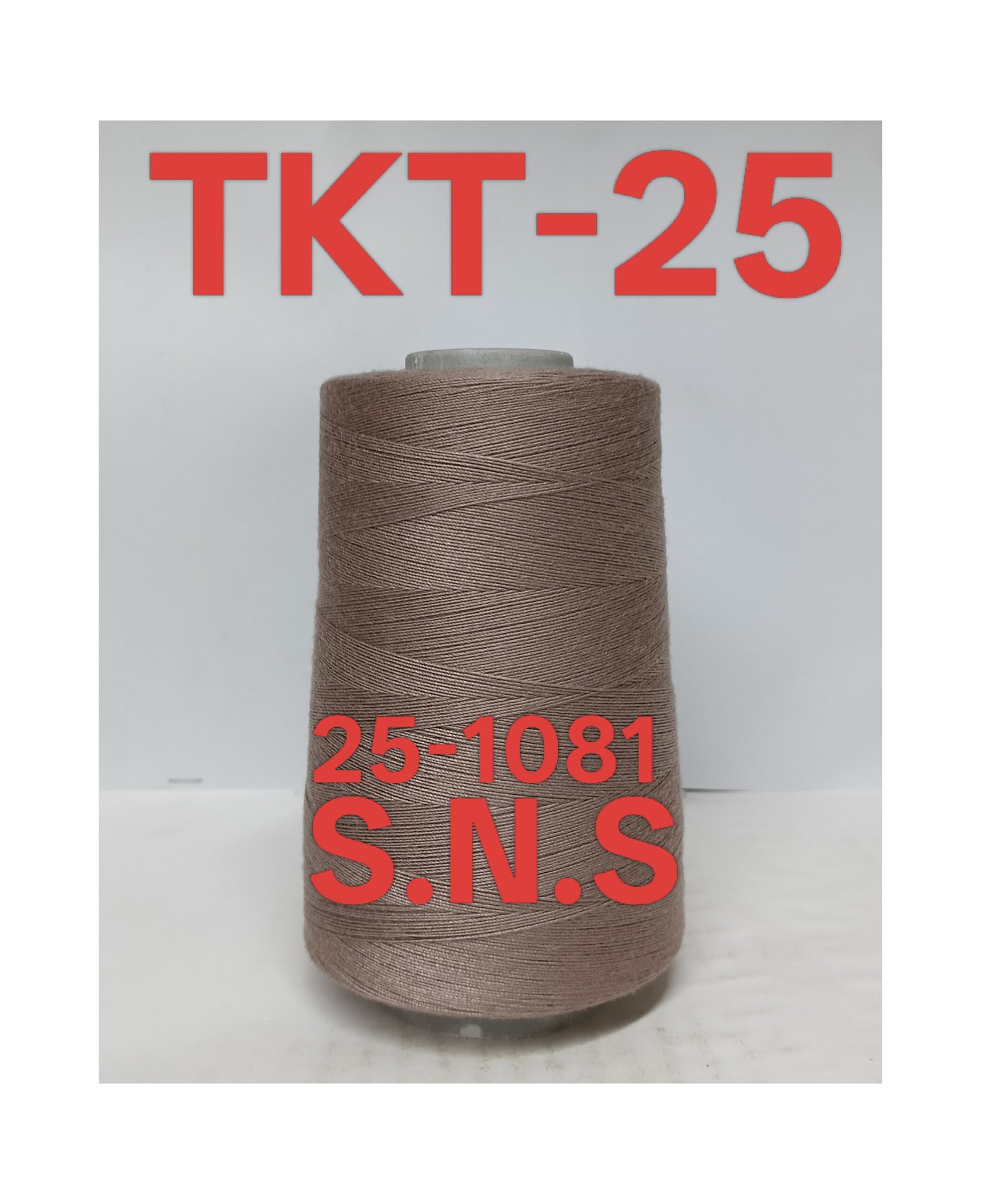 25-1081